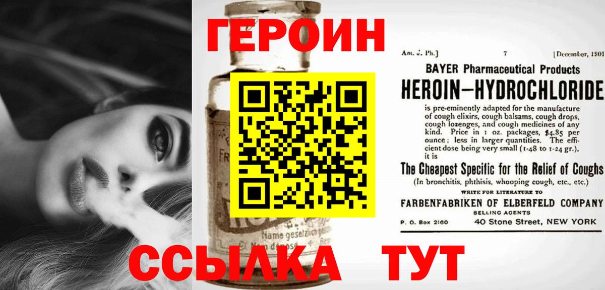 ЭКСТАЗИ  Каннабис  NBOMe  КОКАИН  Гашиш  Меф   Осинники  Вход с VPN  Alpha-PVP СК  