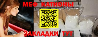 ПСИЛОЦИБИНОВЫЕ ГРИБЫ Среднеуральск