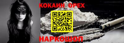 мескалин Тверь