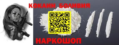 ГАЛЛЮЦИНОГЕННЫЕ ГРИБЫ Ставрополь
