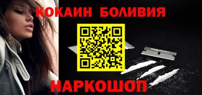 мескалин Тверь