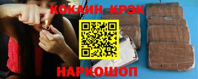 ПСИЛОЦИБИНОВЫЕ ГРИБЫ Среднеуральск
