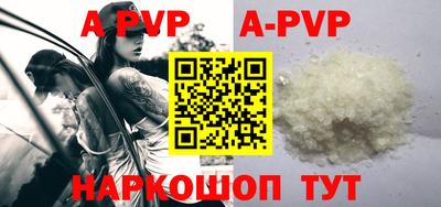 ПСИЛОЦИБИНОВЫЕ ГРИБЫ Среднеуральск