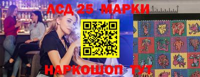 кокаин колумбия Татарск