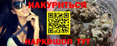 ПСИЛОЦИБИНОВЫЕ ГРИБЫ Среднеуральск