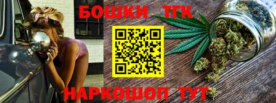 мескалин Тверь
