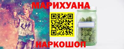 ПСИЛОЦИБИНОВЫЕ ГРИБЫ Среднеуральск