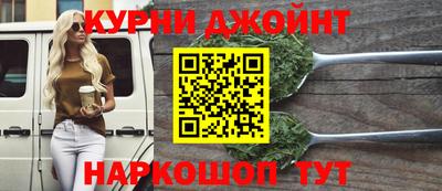 кокаин колумбия Татарск
