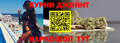 ГАЛЛЮЦИНОГЕННЫЕ ГРИБЫ Ставрополь