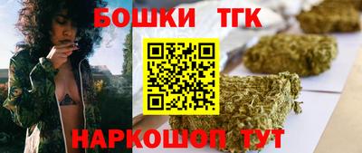 ГАЛЛЮЦИНОГЕННЫЕ ГРИБЫ Ставрополь