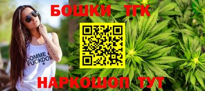 ПСИЛОЦИБИНОВЫЕ ГРИБЫ Среднеуральск