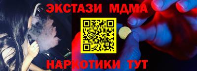 кокаин колумбия Татарск