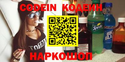 ПСИЛОЦИБИНОВЫЕ ГРИБЫ Среднеуральск