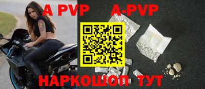 ПСИЛОЦИБИНОВЫЕ ГРИБЫ Среднеуральск