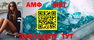 стаф Тара