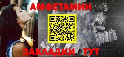 стаф Тара