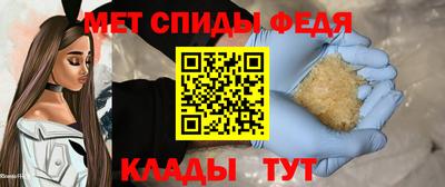 ГАЛЛЮЦИНОГЕННЫЕ ГРИБЫ Ставрополь