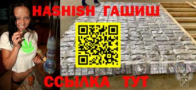 ПСИЛОЦИБИНОВЫЕ ГРИБЫ Среднеуральск