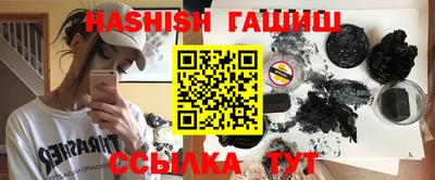 ПСИЛОЦИБИНОВЫЕ ГРИБЫ Среднеуральск