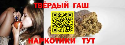 спиды Старая Купавна