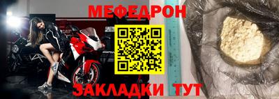 ГАЛЛЮЦИНОГЕННЫЕ ГРИБЫ Ставрополь