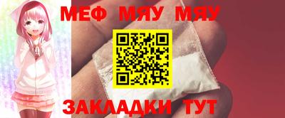 ПСИЛОЦИБИНОВЫЕ ГРИБЫ Среднеуральск
