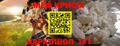 ПСИЛОЦИБИНОВЫЕ ГРИБЫ Среднеуральск