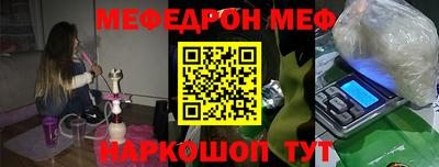 ПСИЛОЦИБИНОВЫЕ ГРИБЫ Среднеуральск